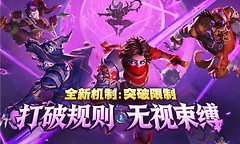 炉石传说S14邪DK卡组代码及打法
