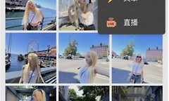 微博仅自己可见设置教程 微博发动态怎么设置私密