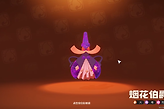 《洛克王国：世界》烟花团跟随进化与性格技能选择