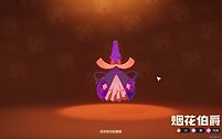 《洛克王国：世界》烟花团跟随进化与性格技能选择