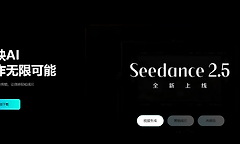 剪映官网入口地址 剪映网页版入口最新网址