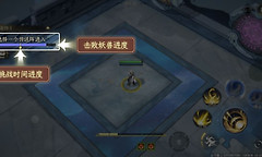 修仙时代万妖墟通关攻略 修仙时代万妖墟传送门怎么选