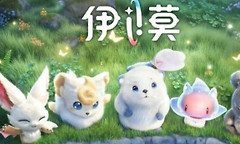 伊莫顽皮鱼技能效果一览