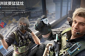 《三角洲行动》炫迈无糖口香糖刷新与容器点位