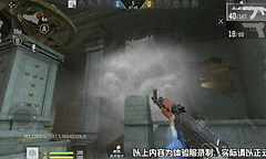 《穿越火线：枪战王者》龙岭迷窟路线与机关攻防
