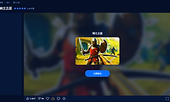 GamePix网页游戏官方入口 GamePix在线小游戏网址免费玩