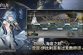 明日方舟克莱门莎技能效果详解