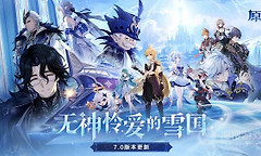 原神火柴中的幻象成就怎么解锁 原神火柴中的幻象隐藏成就达成攻略