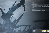 《明日方舟：终末地》压力感应关卡通关路线