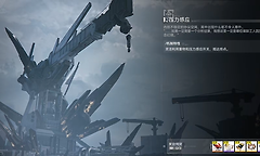 《明日方舟：终末地》压力感应关卡通关路线