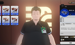 异环一咖舍店铺怎么装修？
