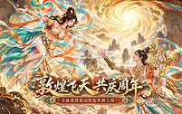 王者征途刷怪竞技打BOSS技能怎么配