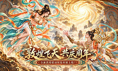王者征途刷怪竞技打BOSS技能怎么配