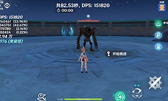 原神风奇偶星扩散队怎么配