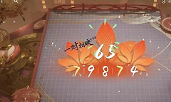 王者万象棋棋盘幻化 王者万象棋长安舞榭幻化材料需求