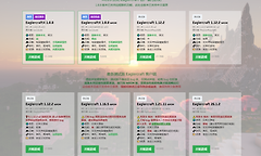 我的世界mcjs官方最新网页版入口 mcjs1.8.8原版能加模组网页版在线秒玩