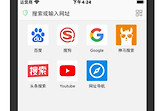 Alook浏览器怎么备份书签 Alook书签导出保存方法