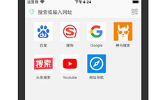 Alook浏览器怎么备份书签 Alook书签导出保存方法