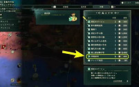 《火焰纹章：万缕千丝》重建资材获取与设施优先级