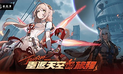 绝区零怪奇诡屋惊魂记策略排序及挑战攻略
