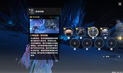 《鸣潮》冰河入梦来成就解锁路线与破冰要点
