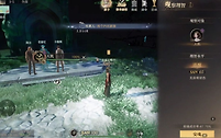 诡秘之主怎么提升安魂等级？