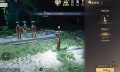 诡秘之主怎么提升安魂等级？