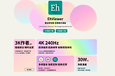 e站最新版ehviewer网址链接入口 e站ehviewer网址注册地址