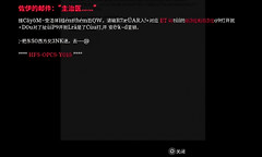 《寂静岭陨落小镇》佐伊家通电与密码箱线索