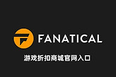 fanatical游戏折扣商城官网入口 fanatical慈善包中文官方地址链接