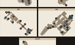 星之旅Lunarium全地图物品收集方法位置一览