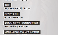 jm天堂发布页入口地址 jm天堂漫画防走失最新入口网址