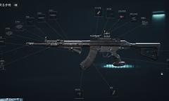 三角洲行动S10赛季PTR32、AKM、MCX TL步枪怎么改?