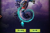 《想不想修真》出窍阶段修炼与推进要点