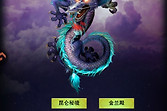 《想不想修真》出窍阶段修炼与推进要点