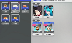 异环怎么经营店铺？
