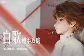 王者万象棋姜导技能怎么样