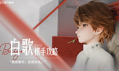王者万象棋姜导技能怎么样