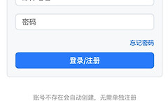 x浏览器官网入口最新地址 x浏览器登录入口网址链接