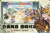 名将冲突五大流派阵容搭配攻略