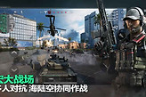三角洲行动9月9日密码与地点整理
