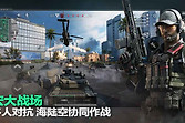 三角洲行动9月9日密码与地点整理