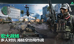 三角洲行动9月9日密码与地点整理
