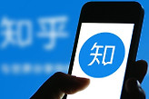 知乎app怎么看问题日志内容记录?