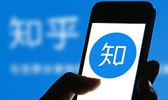 知乎app怎么看问题日志内容记录?
