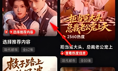 黄豆ai短剧在线网站入口地址 黄豆魔改ai短剧网页版入口网址