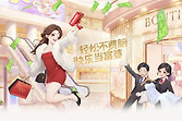 时尚百货城甄学测试及偶遇事件答案整理