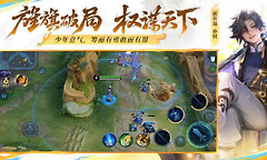 王者荣耀星葵技能效果解析