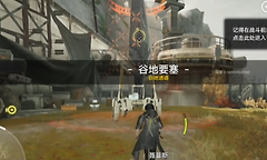 《明日方舟：终末地》艺术暴君机制应对与输出窗口