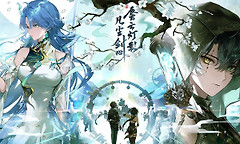 鸣潮心养成攻略